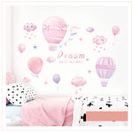 Star Moon Girl Wall Decals