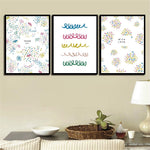 Colourful Flowers Nursery Art - Pretty Art Online